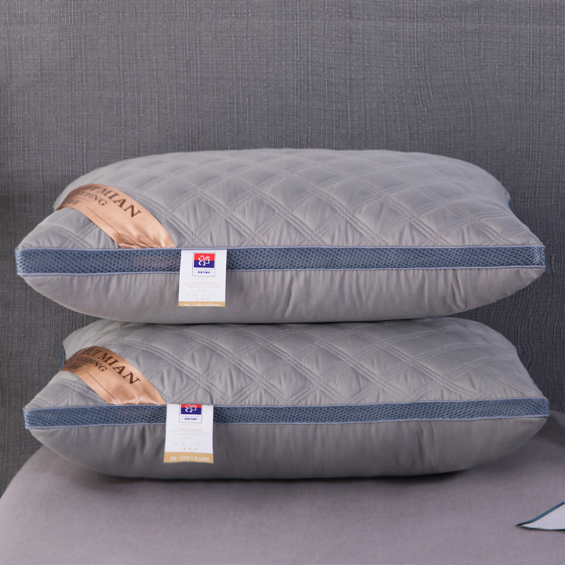 特价舒适枕 枕头学生枕 磨毛枕芯 灰色边绗缝枕双边低枕