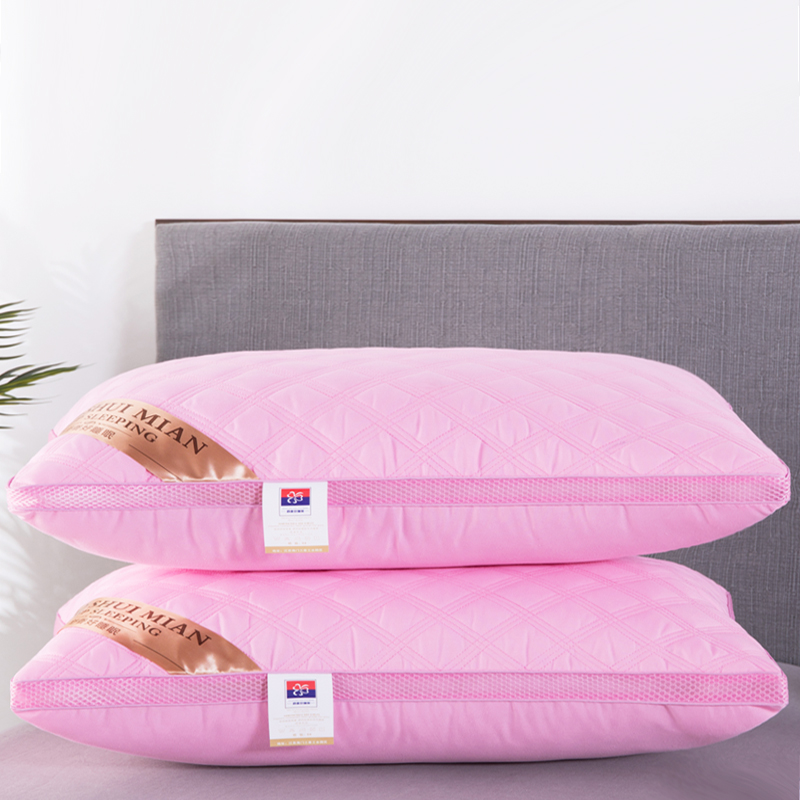 三线格绗缝立体枕 粉色双边中枕 枕头 枕芯 粉色绗缝双边立体枕