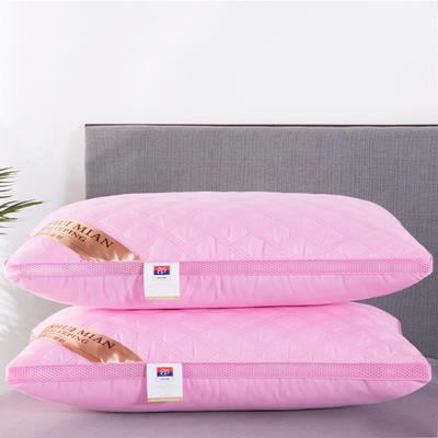 三线格绗缝立体枕粉色双边 低枕 枕头 枕芯 粉色绗缝双边低枕