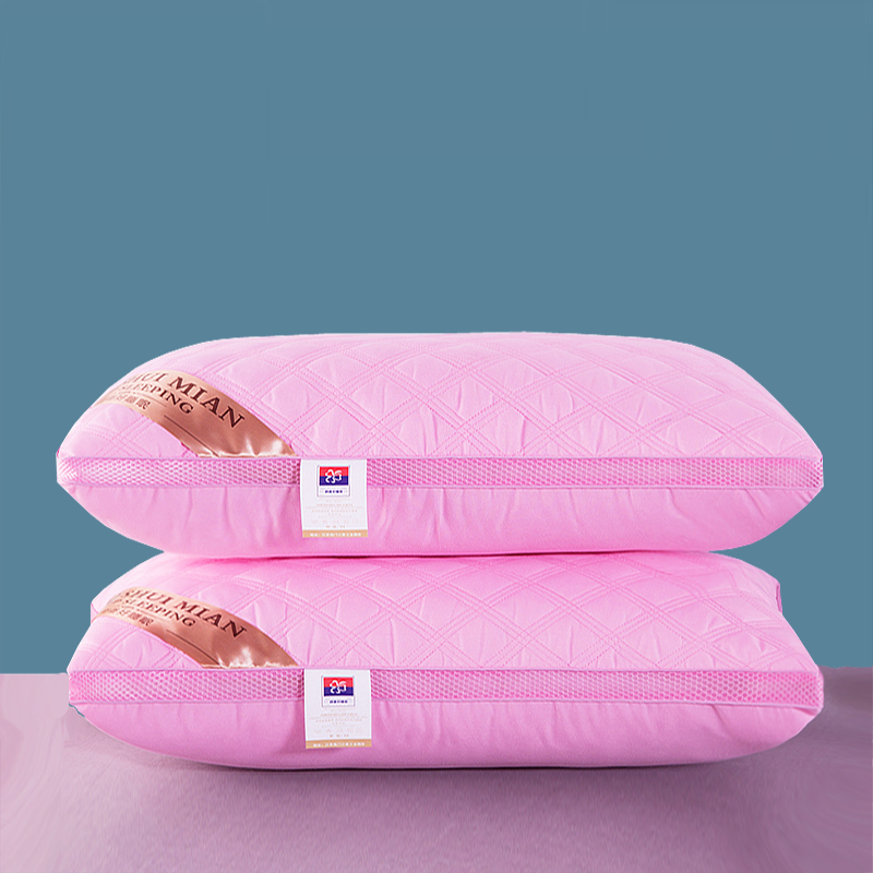 三线格绗缝立体枕 粉色双边中枕 枕头 枕芯 48x74cm 粉色绗缝双边立体枕