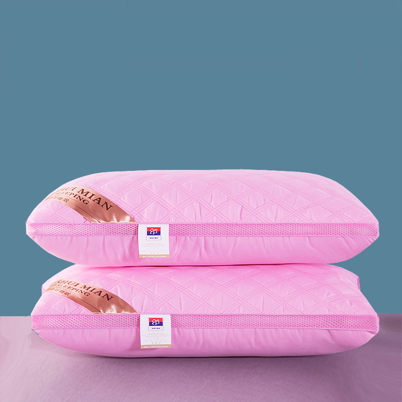 三线格绗缝立体枕粉色双边 低枕 枕头 枕芯 48x74cm 粉色绗缝双边低枕