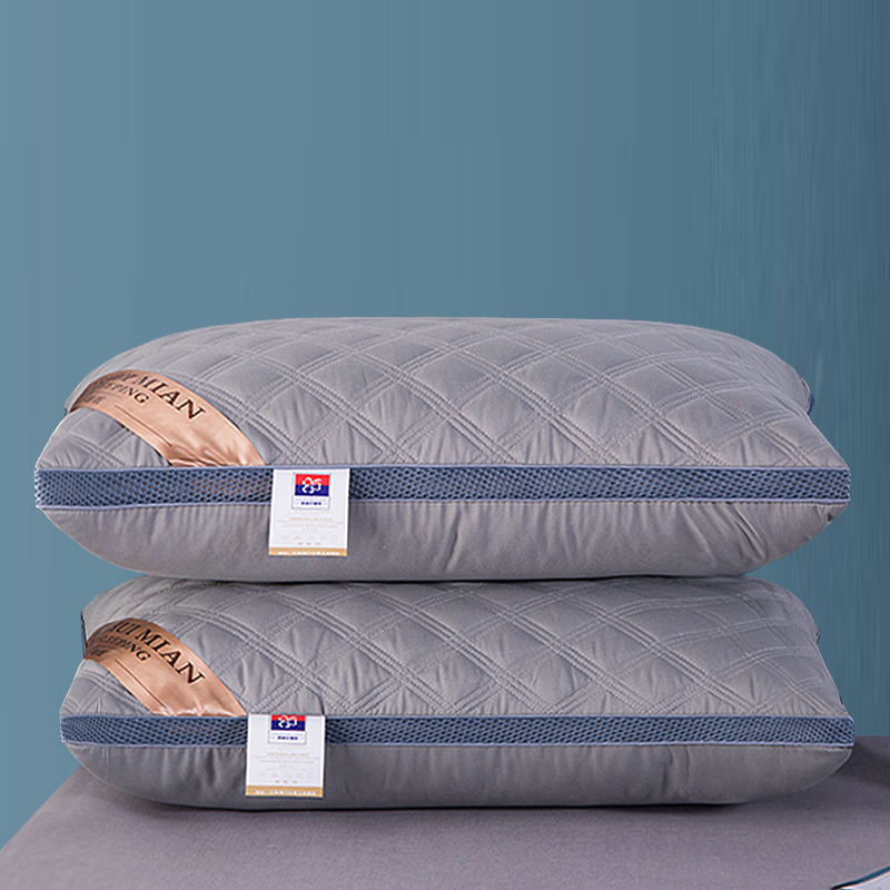 枕芯三线格绗缝枕立体双边枕芯高枕 48x74cm 灰色绗缝枕双边高枕