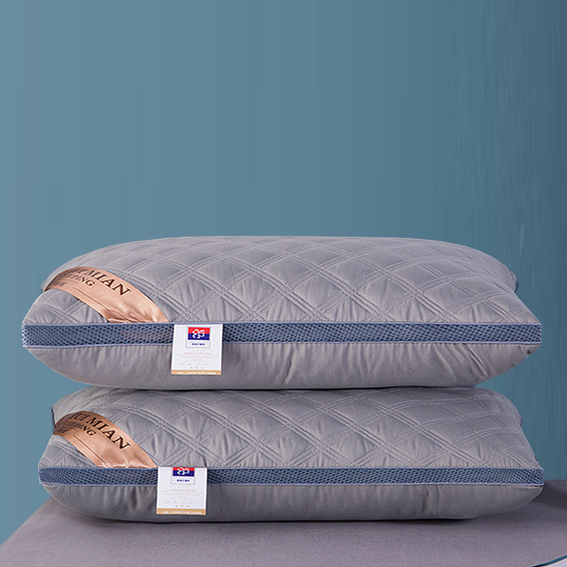三线格立体双边绗缝枕头低枕  枕头 枕芯 48x74cm 灰色绗缝枕双边低枕