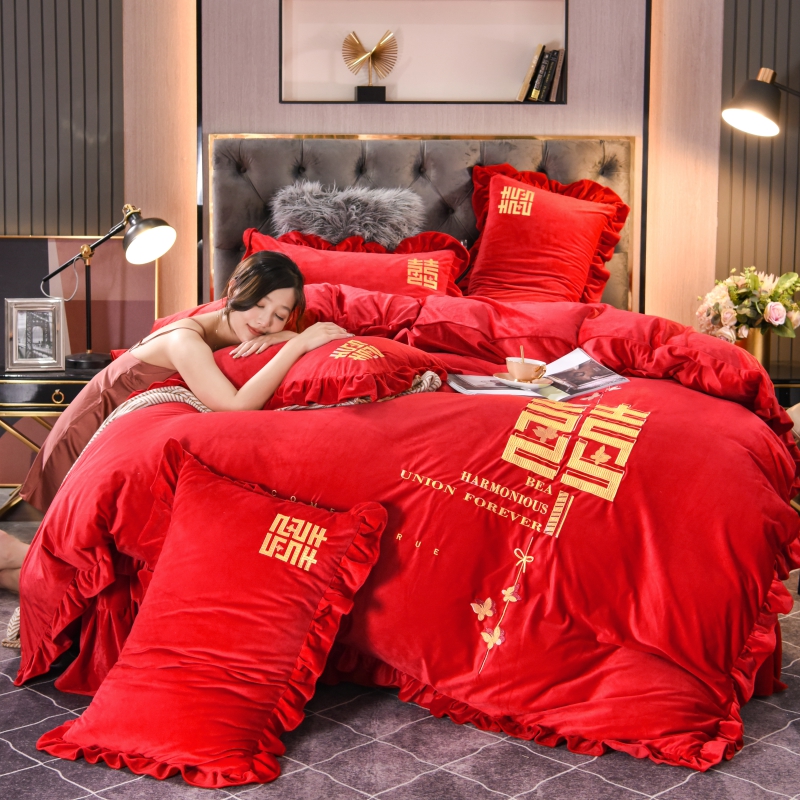 2025新款加厚牛奶绒婚庆刺绣系列四件套 双喜临门
