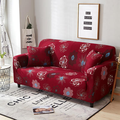 2018新款小清新风格系列沙发套 双人(规格140-195CM） 芳菲年华-红
