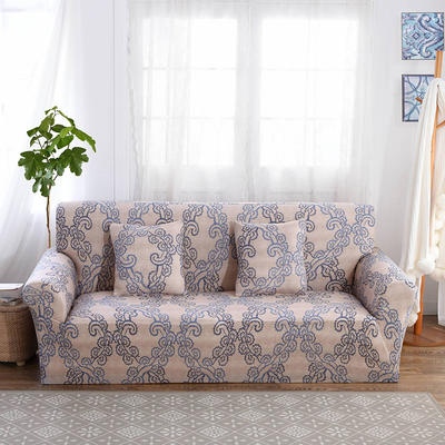 2019新款沙发套 双人(规格140-195CM） 盛世年华
