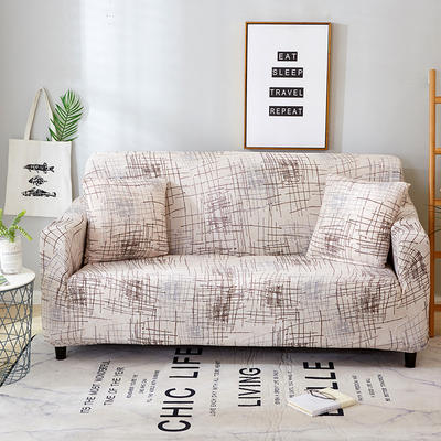 2019新款沙发套 双人(规格140-195CM） 悠漫时光