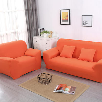 2019新款-纯色沙发套沙发床套 双人（140-195cm） 橘色