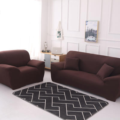 2019新款-纯色沙发套沙发床套 双人（140-195cm） 咖啡