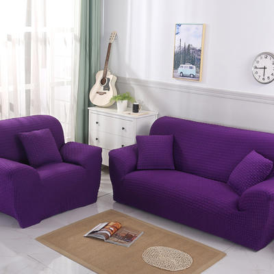 2019新款沙发套-牛奶丝压花款 双人（145-190） 提花牛奶丝 紫色