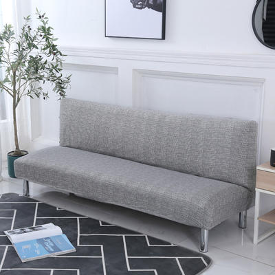 2019新款沙发床套-四季款 标准（160-180） 风尚灰