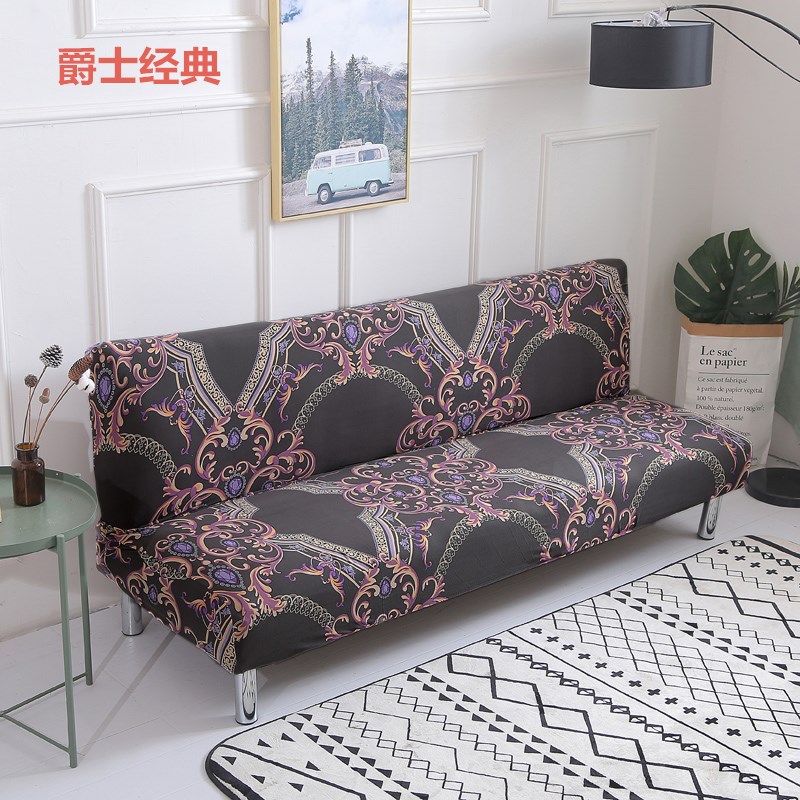 2019新款沙发床套-四季款 标准（160-180） 爵士经典