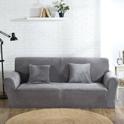 2019新款沙发套-毛绒款沙发套 双人（145-190） 银灰