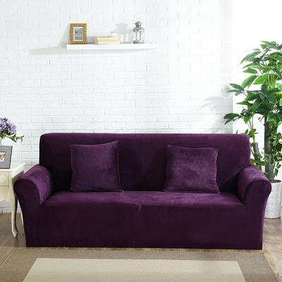 2019新款沙发套-毛绒款沙发套 双人（145-190） 紫色