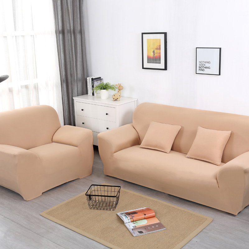 2019新款四季款纯色沙发套 双人（145-190） 驼色
