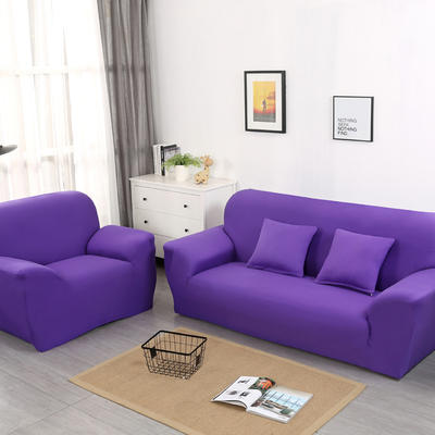 2019新款四季款纯色沙发套 双人（145-190） 紫色
