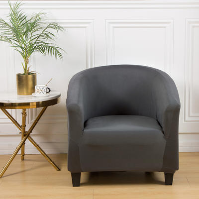 2021新款-圆小沙发套系列 通用款 灰色