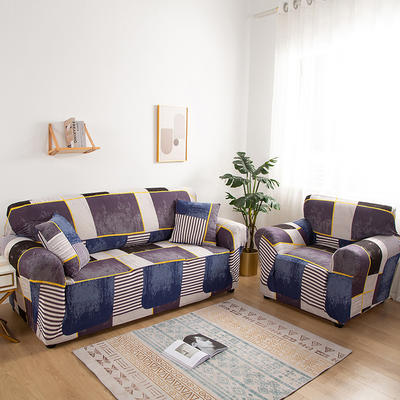 2021新款四季款纯色沙发套 双人（145-190） 美妙空间