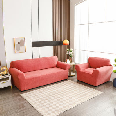 2023新款雪尼尔弹力全包冬季加厚组合沙发套 单人 砖红