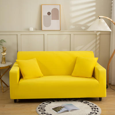 2024新款凉感丝沙发套 双人 凉感丝黄色