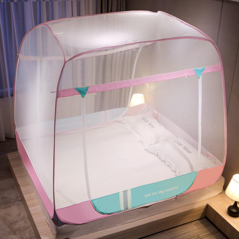 凯儿家纺2021大顶免安装蚊帐- -拼色系列 1.8m（6英尺）床 时尚-粉蓝