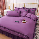 2024凯儿新款韩版水洗棉蕾丝四件套 1.5m（5英尺）床 酱果紫