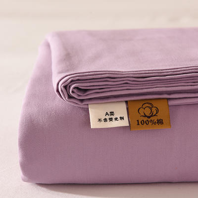2023新款100%棉A类超柔活性磨毛纯色床单床笠 160*230cm-单床单 熏衣紫
