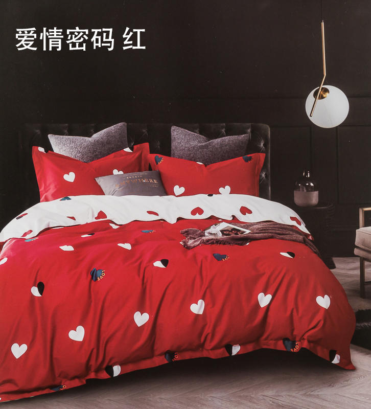 2019新款60s全棉长绒棉印花ab版四件套 1.8m（6英尺）床 爱情密码 红