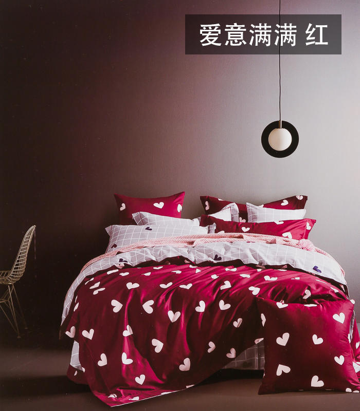2019新款60s全棉长绒棉印花ab版四件套 1.8m（6英尺）床 爱意满满 红