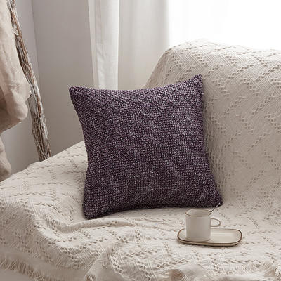 2019新款毛线针织抱枕沙发靠垫 45x45cm 紫色（含芯）