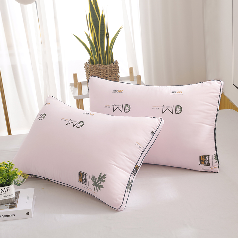 新款艾草抑菌枕头枕芯系列 48*74/只 粉色 单边1000克