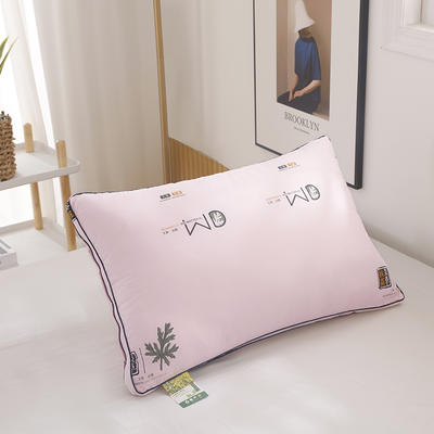 新款艾草抑菌枕头枕芯系列 48*74/只 粉色 立体边1000克