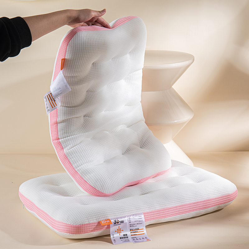 2023新款零压力3D针织透气枕芯枕头48*74cm一只 粉色边