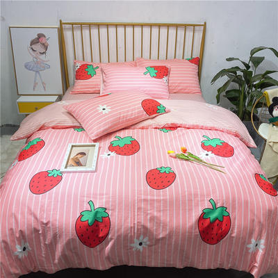 2020新款40S斜纹全棉四件套-网红系列 1.8m床单款 奶油草莓