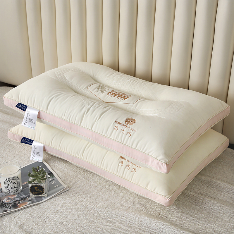 2023新款羊绒蛋白枕枕头枕芯 48x74cm/只粉色