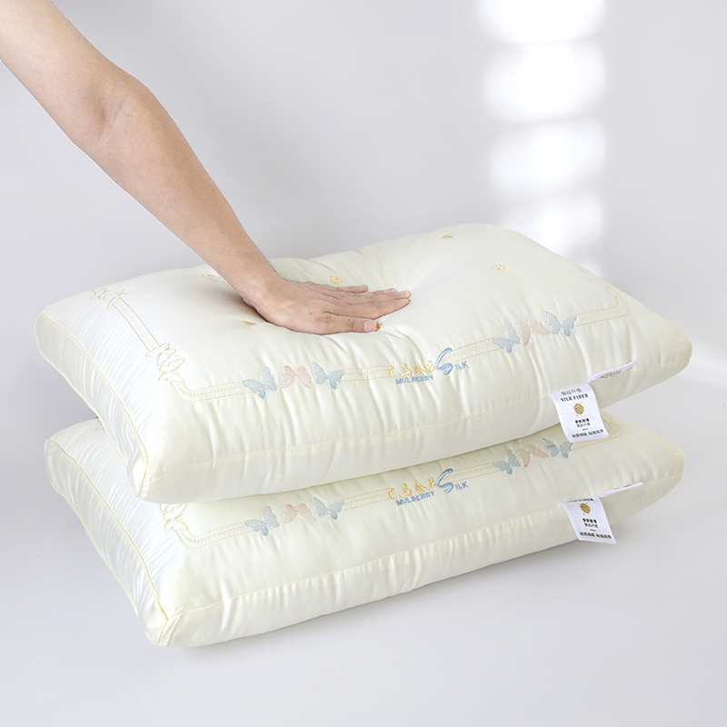 2023新款巴马蚕丝枕枕头枕芯 白色48*74cm/只 低枕