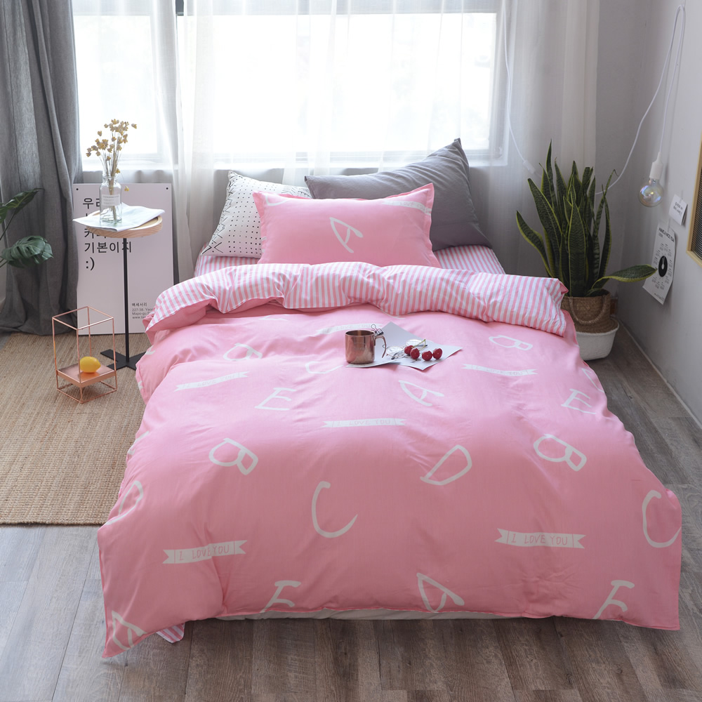 贝兰仙奴家纺 12868全棉学生三件套(03)