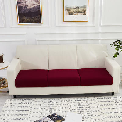 （总）共鸣2023新款金针提花系列组合沙发坐垫套 标准双人宽40-65cm 长100-120cm 高5-20 太妃红