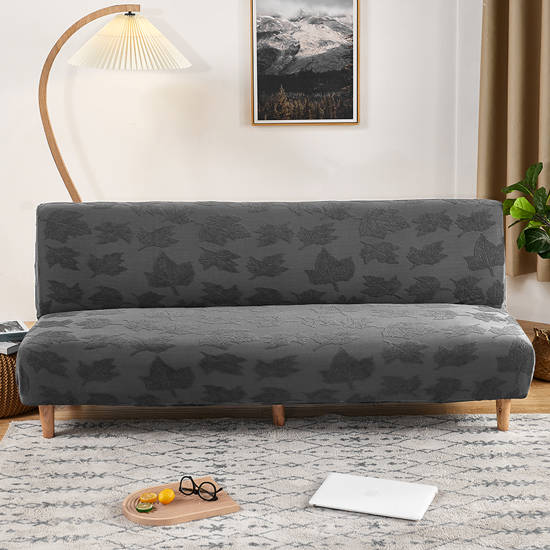 （总）2023新款臻品提花系列沙发床套 加大尺寸长度190-210cm 叶素-碳灰