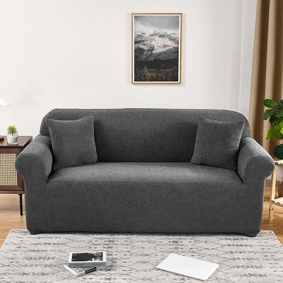 （总）2023新款臻品提花系列双人沙发套 单人位90-140 洛卡-碳灰