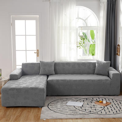 （总）2023新款臻品提花系列组合沙发套 单人位90-140 叶素-冷灰