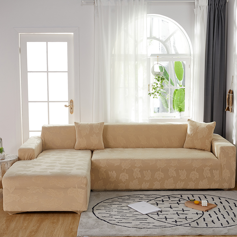 （总）2023新款臻品提花系列组合沙发套 单人位90-140 叶素-素米
