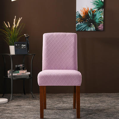 （总）2023新款金针提花系列椅套-全包款 树莓紫全包款