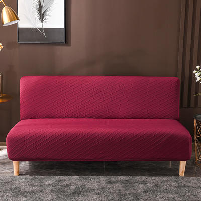 （总）2023新款金针提花系列沙发床套 加大尺寸长度190-210cm 太妃红