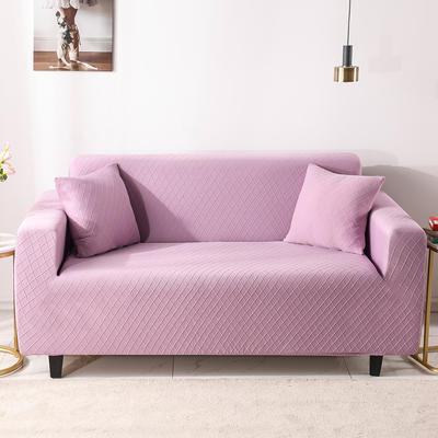 （总）2023新款金针提花系列双人沙发套 单人位90-140 树莓紫