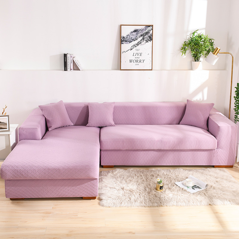 （总）2023新款金针提花系列组合沙发套 单人位90-140 树莓紫