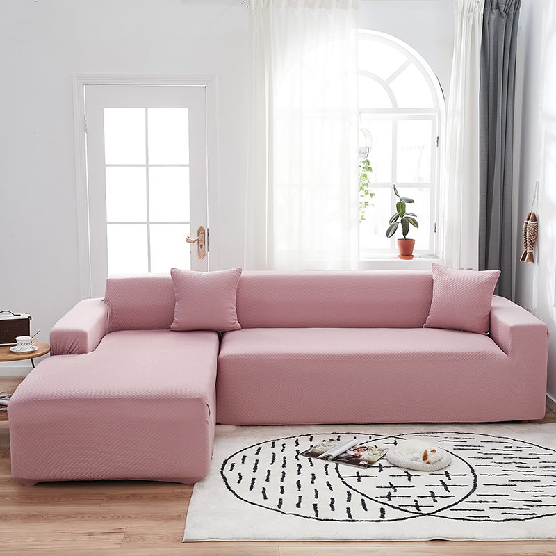 （总）2023新款莫代尔提花系列组合沙发套 单人位90-140 莫代尔-粉色
