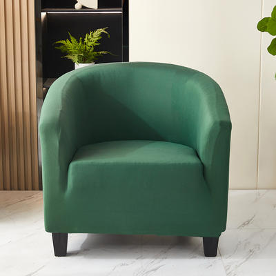 （总）2023新款牛奶丝素色系列半圆沙发套 均码 半圆沙发套-森茶绿