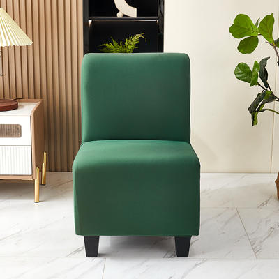 （总）2023新款素色系列胖人沙发椅套 胖椅套-森茶绿