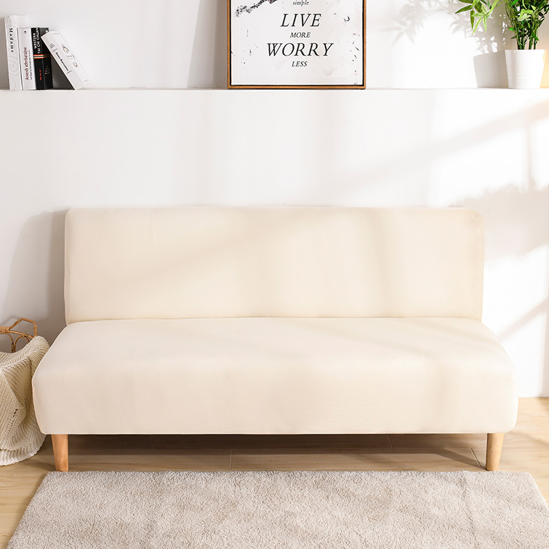 （总）2023新款牛奶丝素色系列沙发床套 加大尺寸长度190-210cm 玛瑙玉